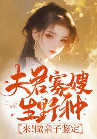 太爷吃瓜小说免费阅读,揭秘古代宫廷秘闻，免费畅读宫廷风云录