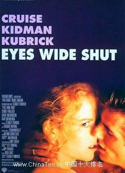 大开眼戒完整版在线观看,揭秘电影完整版背后的激情与真相