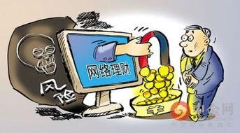 五哥诈骗爆料事件真相视频,真相视频曝光，还原事件始末